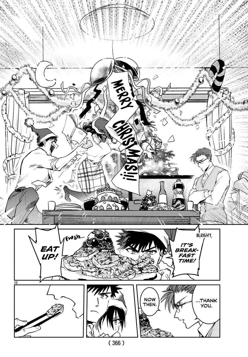 Page 10 Chapter 34 Do Chokkyuu Kareshi x Kanojo