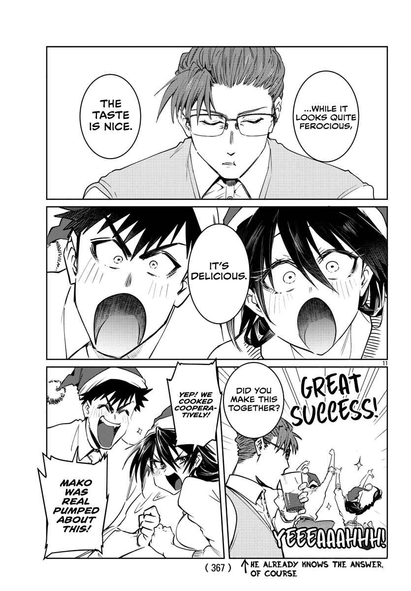 Page 11 Chapter 34 Do Chokkyuu Kareshi x Kanojo