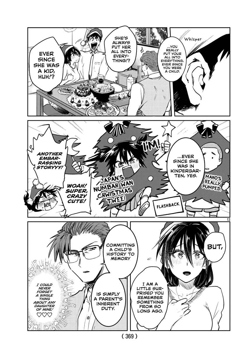 Page 13 Chapter 34 Do Chokkyuu Kareshi x Kanojo