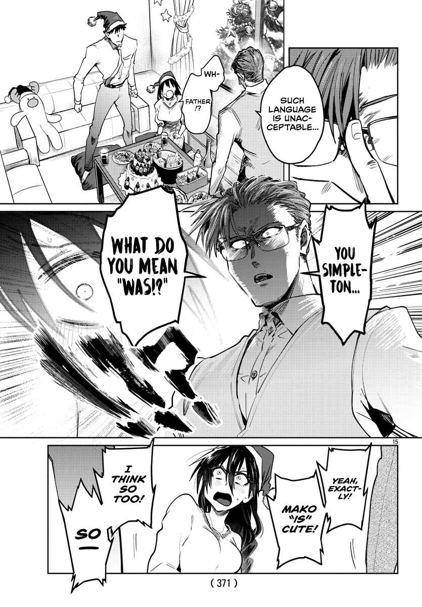 Page 15 Chapter 34 Do Chokkyuu Kareshi x Kanojo