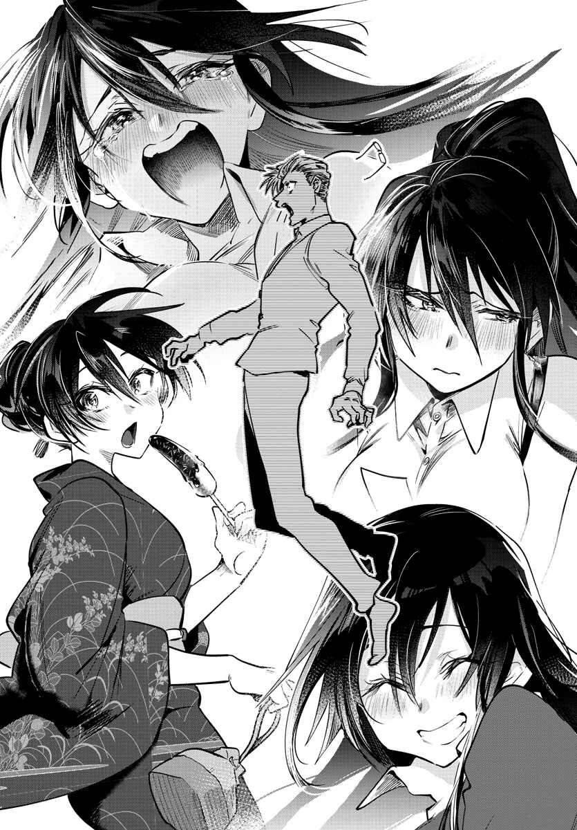 Page 22 Chapter 34 Do Chokkyuu Kareshi x Kanojo