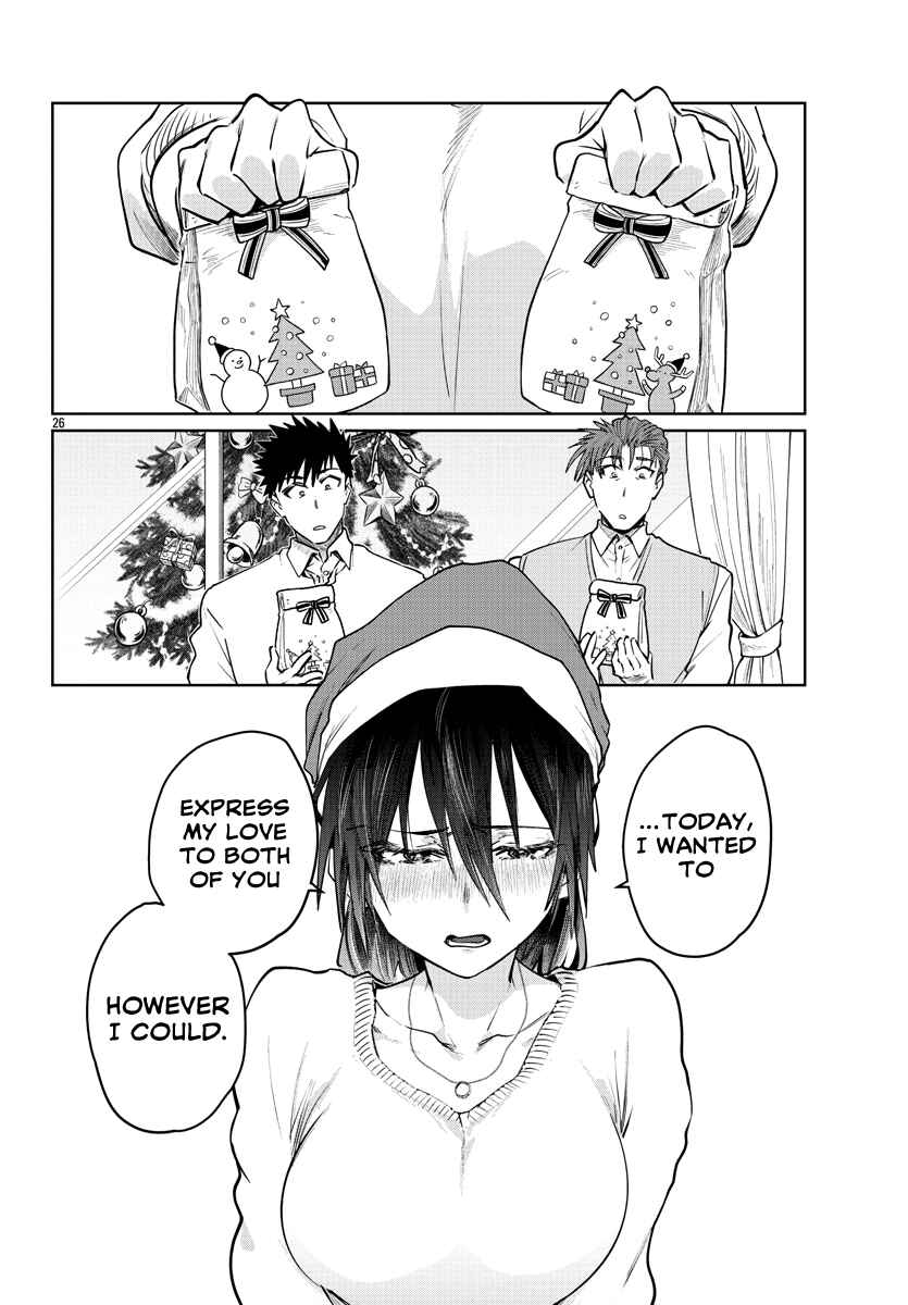 Page 25 Chapter 34 Do Chokkyuu Kareshi x Kanojo