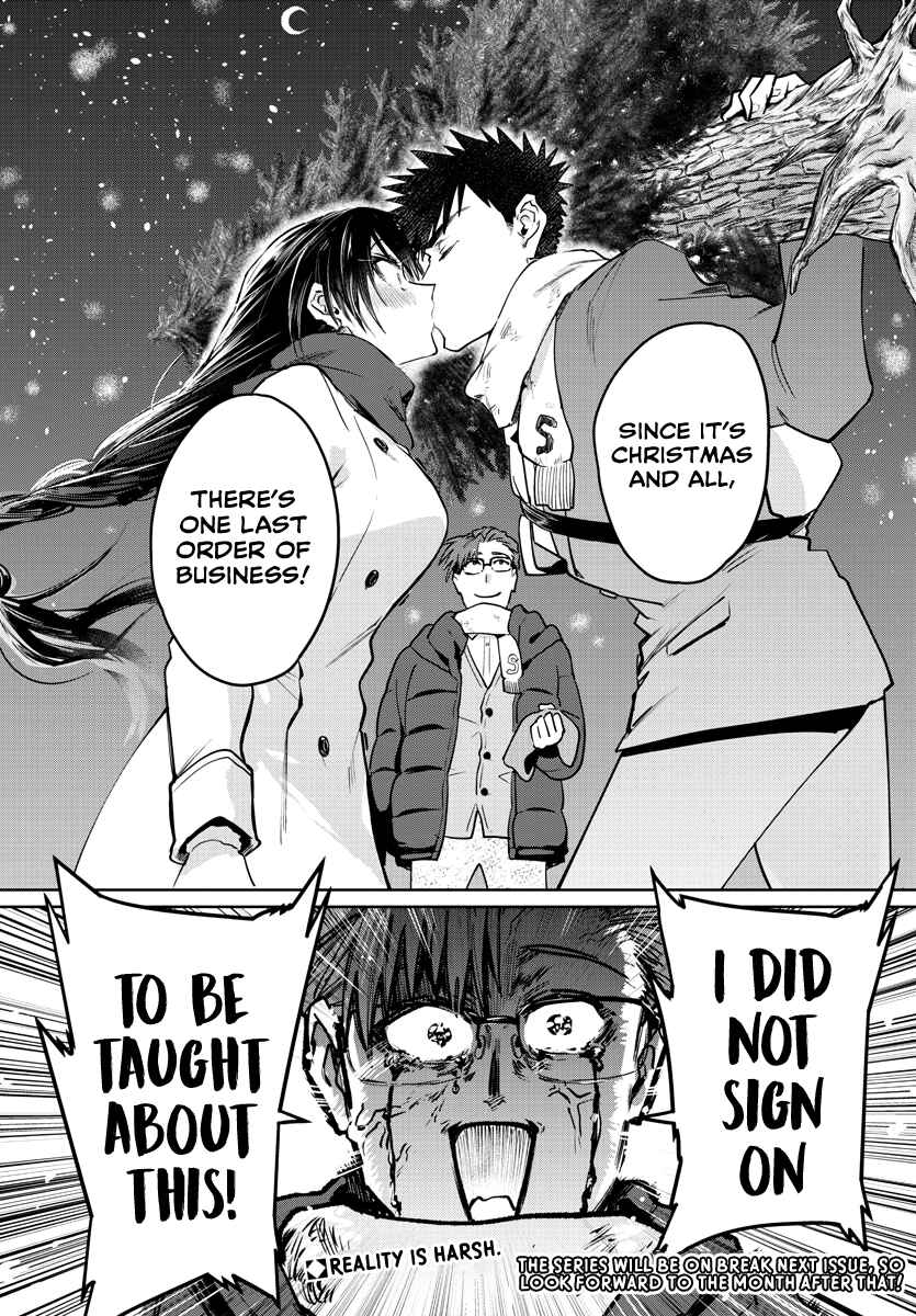 Page 29 Chapter 34 Do Chokkyuu Kareshi x Kanojo