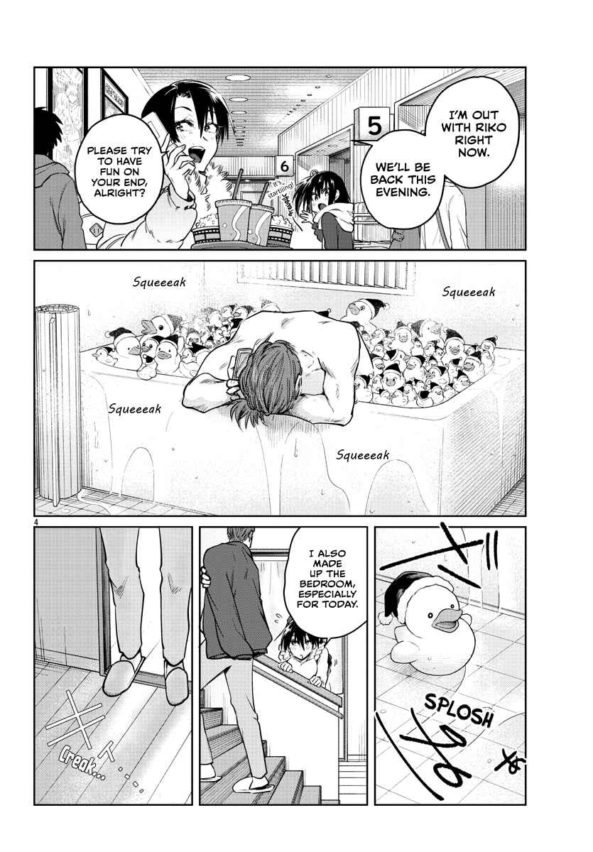 Page 4 Chapter 34 Do Chokkyuu Kareshi x Kanojo