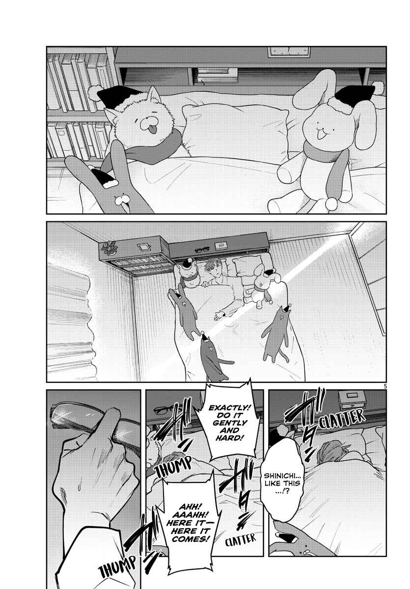 Page 5 Chapter 34 Do Chokkyuu Kareshi x Kanojo