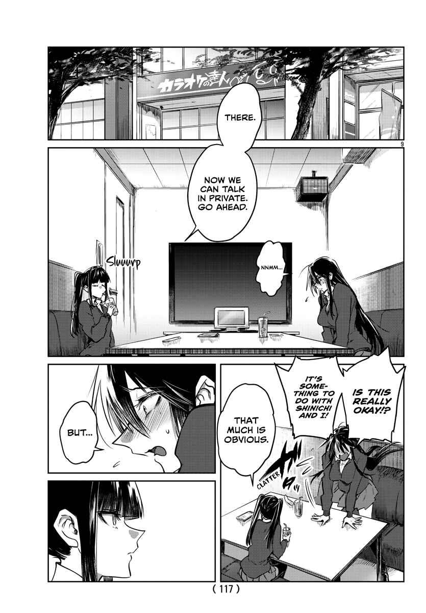 Page 10 Chapter 26 Do Chokkyuu Kareshi x Kanojo