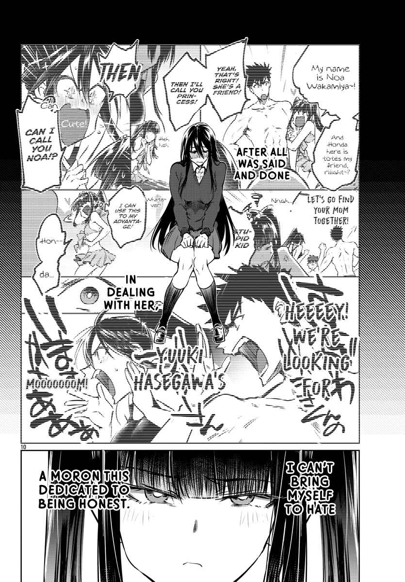 Page 11 Chapter 26 Do Chokkyuu Kareshi x Kanojo