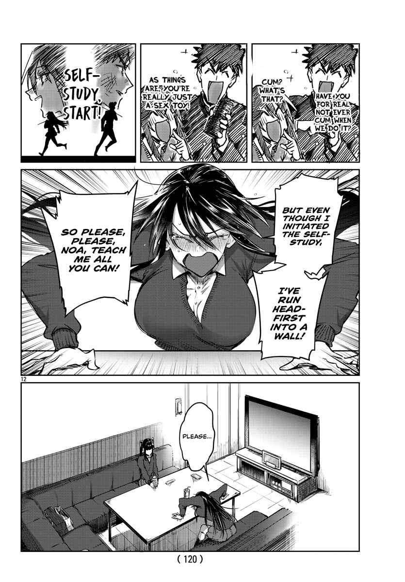 Page 13 Chapter 26 Do Chokkyuu Kareshi x Kanojo