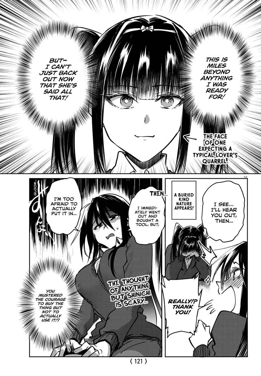 Page 14 Chapter 26 Do Chokkyuu Kareshi x Kanojo
