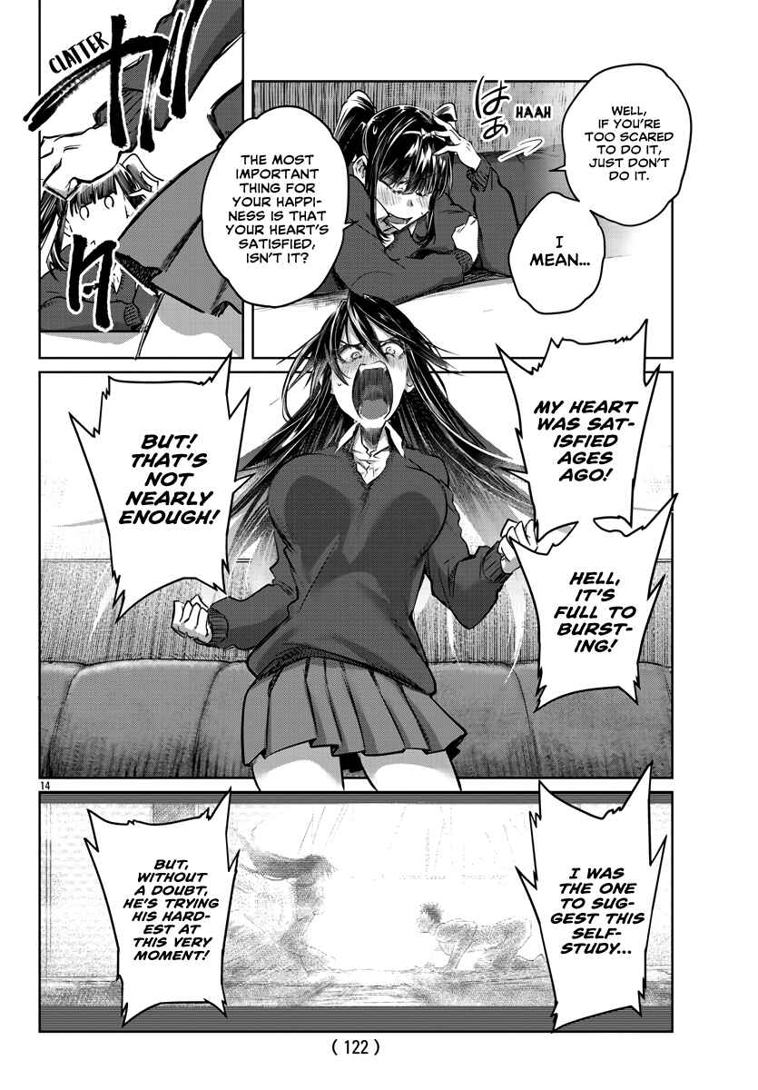 Page 15 Chapter 26 Do Chokkyuu Kareshi x Kanojo