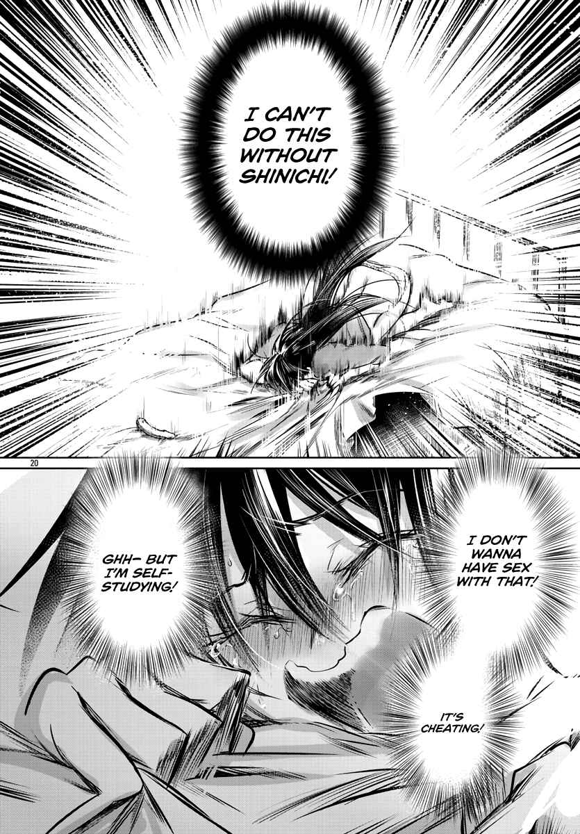 Page 21 Chapter 26 Do Chokkyuu Kareshi x Kanojo