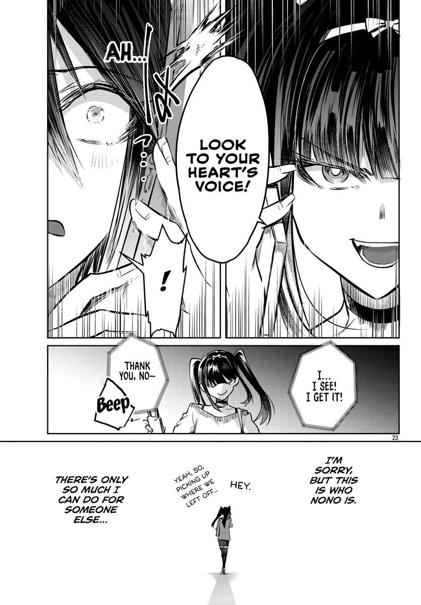 Page 24 Chapter 26 Do Chokkyuu Kareshi x Kanojo