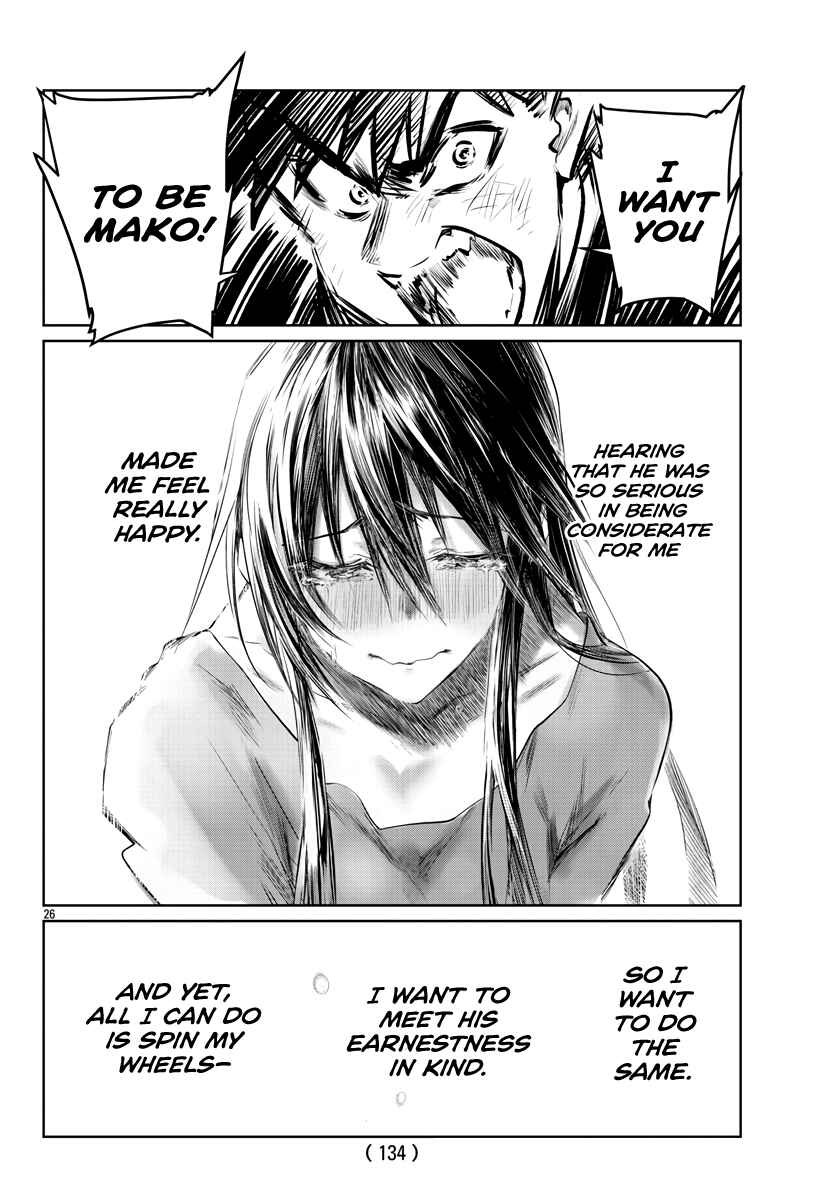 Page 27 Chapter 26 Do Chokkyuu Kareshi x Kanojo