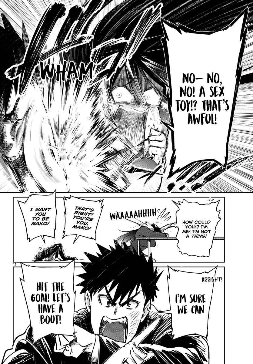 Page 14 Chapter 25 Do Chokkyuu Kareshi x Kanojo