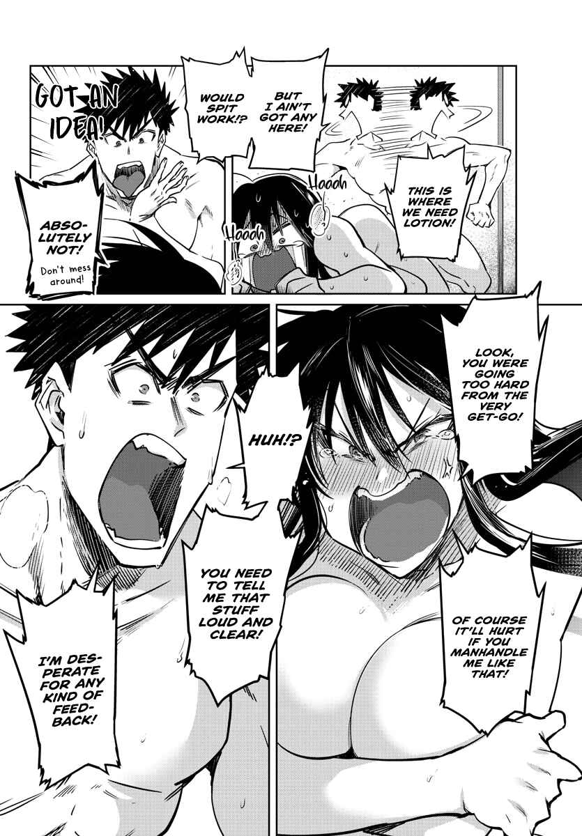 Page 17 Chapter 25 Do Chokkyuu Kareshi x Kanojo