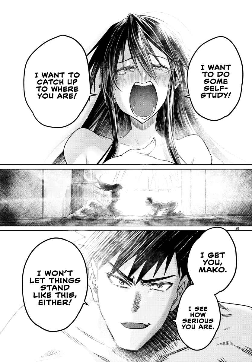 Page 22 Chapter 25 Do Chokkyuu Kareshi x Kanojo