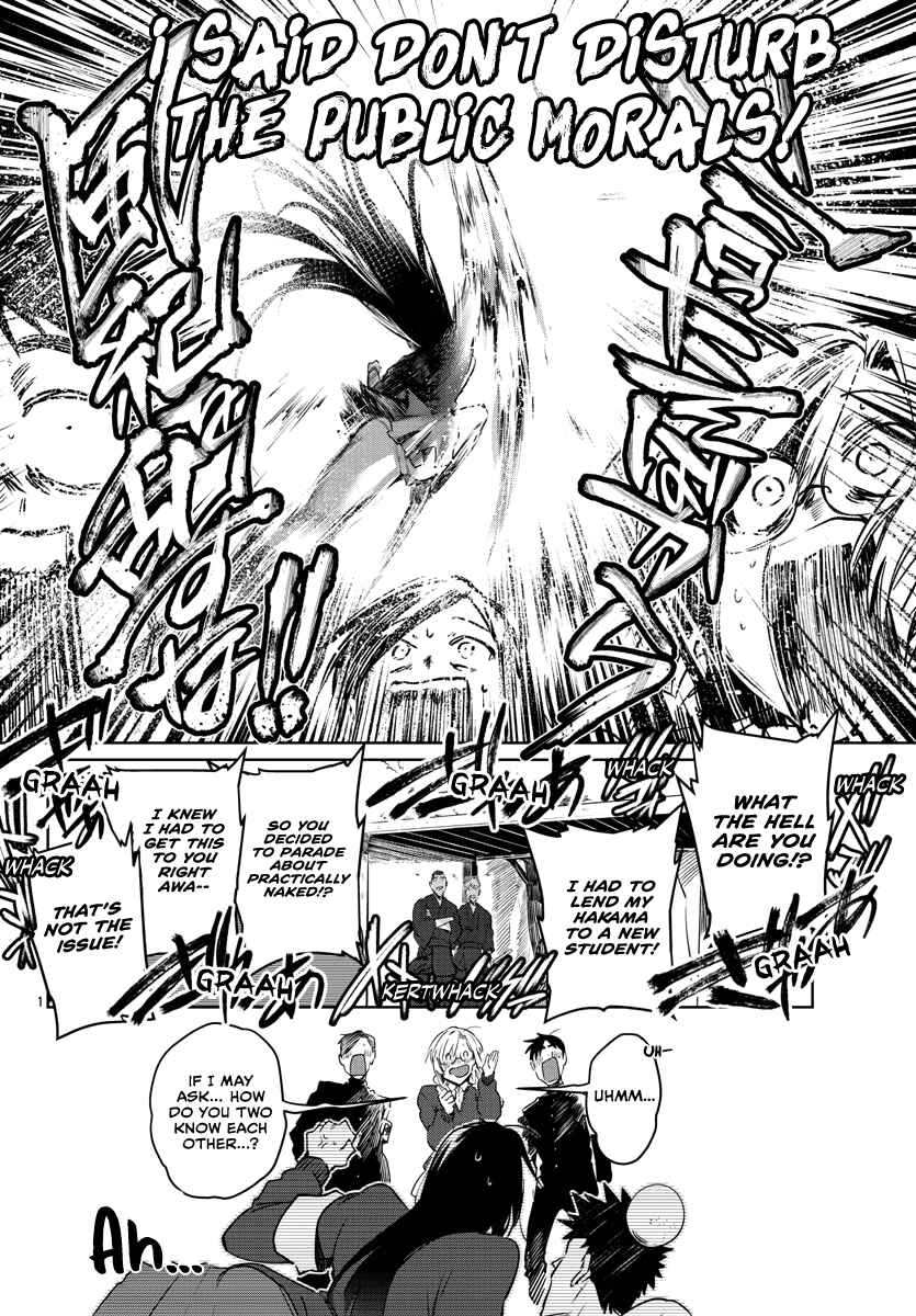 Page 4 Chapter 25 Do Chokkyuu Kareshi x Kanojo