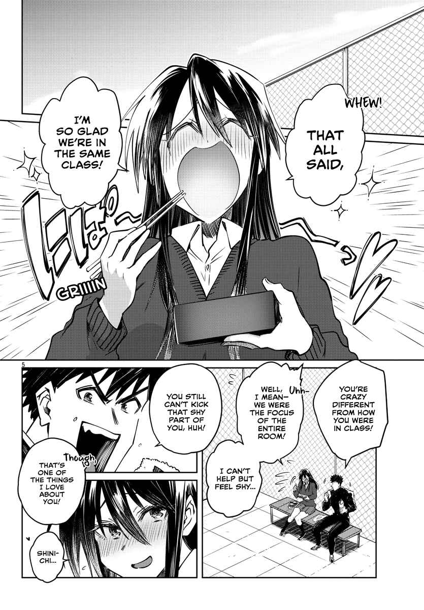 Page 8 Chapter 25 Do Chokkyuu Kareshi x Kanojo