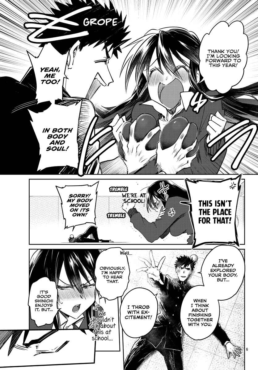 Page 9 Chapter 25 Do Chokkyuu Kareshi x Kanojo