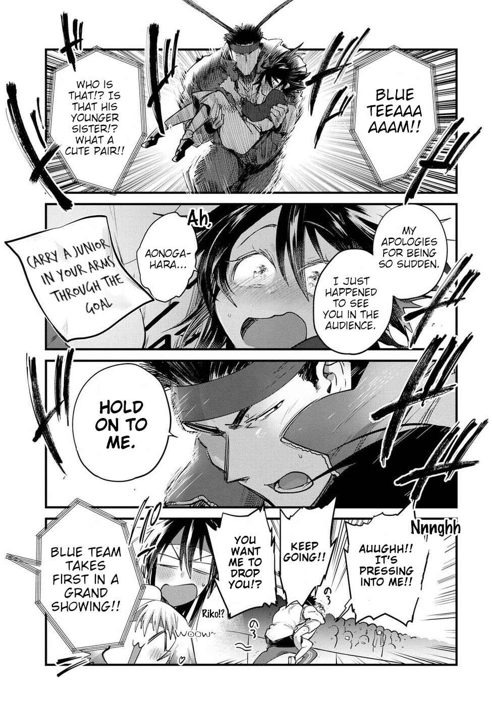 Page 15 Chapter 24 Do Chokkyuu Kareshi x Kanojo