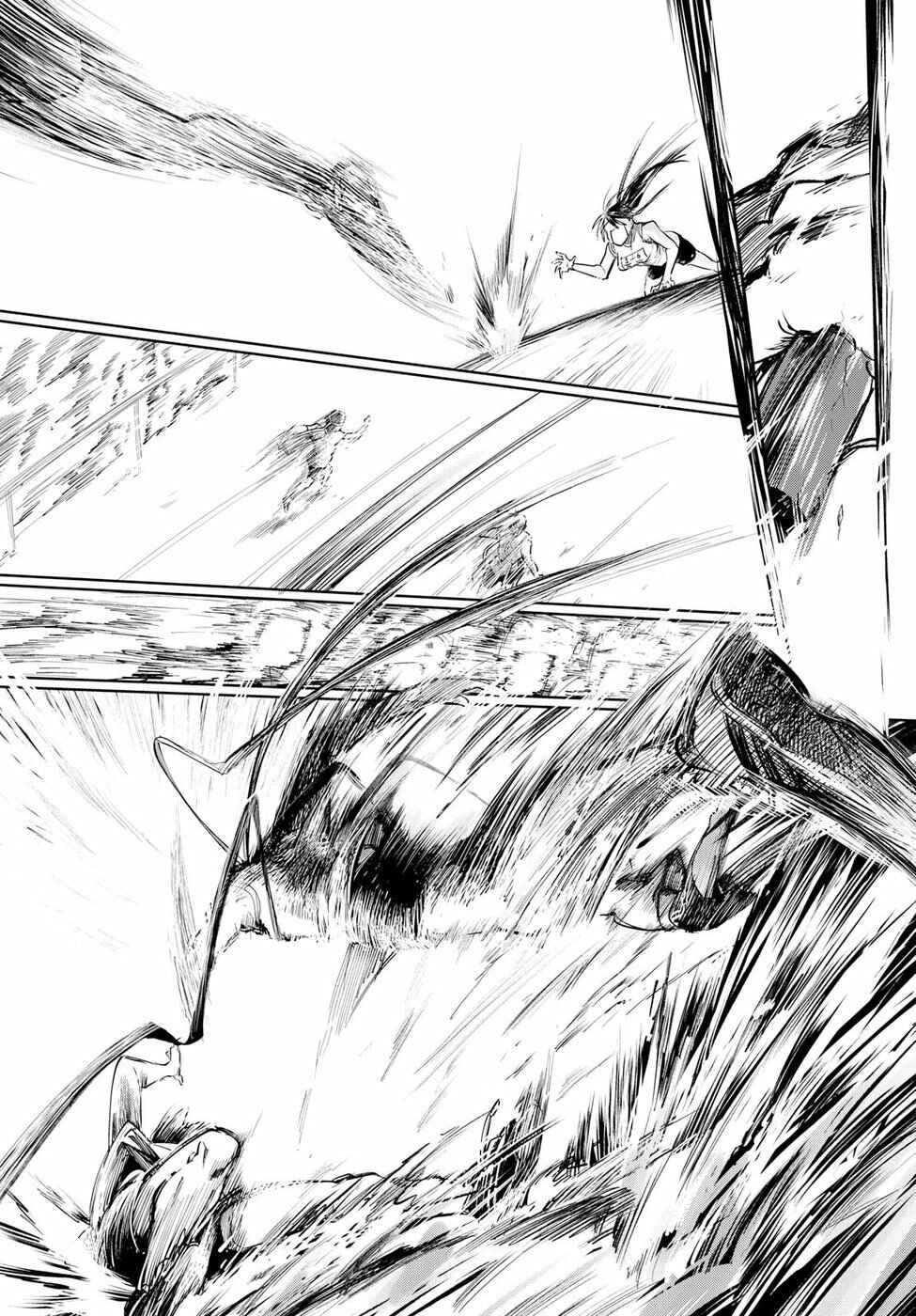 Page 19 Chapter 24 Do Chokkyuu Kareshi x Kanojo