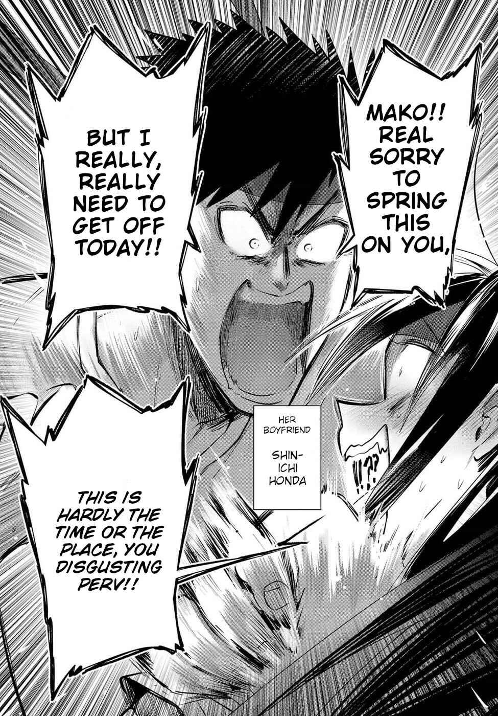 Page 3 Chapter 24 Do Chokkyuu Kareshi x Kanojo