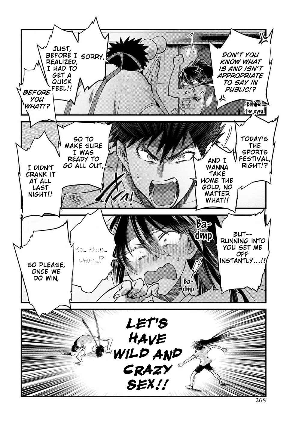 Page 4 Chapter 24 Do Chokkyuu Kareshi x Kanojo