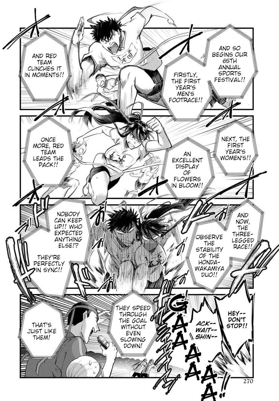 Page 6 Chapter 24 Do Chokkyuu Kareshi x Kanojo