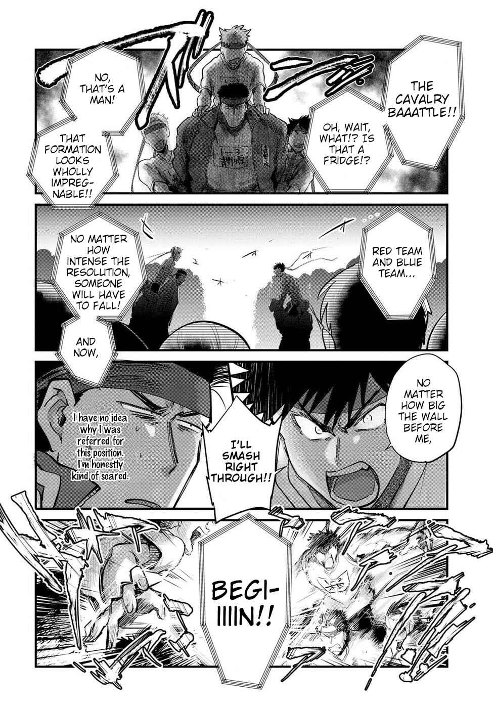 Page 8 Chapter 24 Do Chokkyuu Kareshi x Kanojo