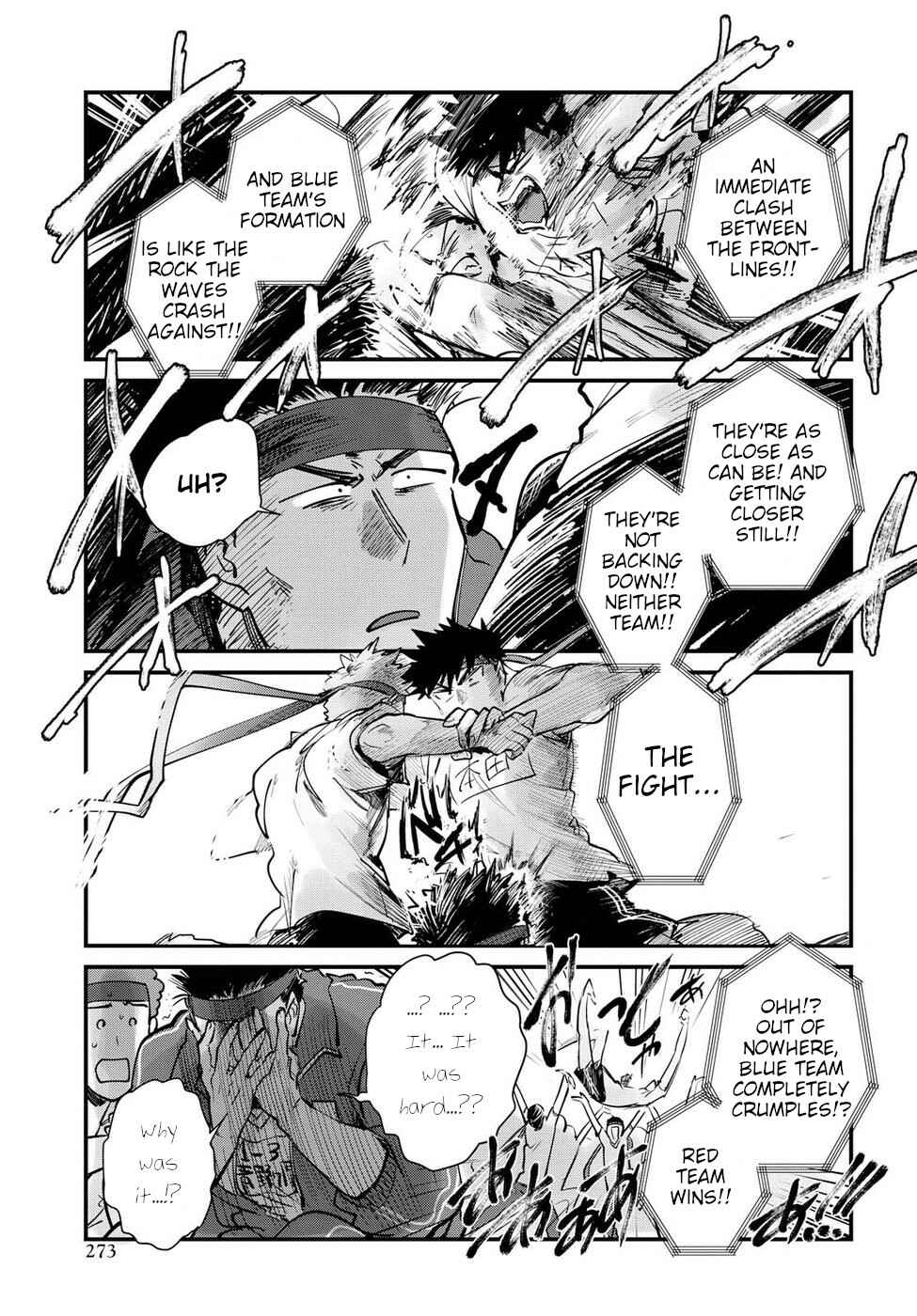 Page 9 Chapter 24 Do Chokkyuu Kareshi x Kanojo