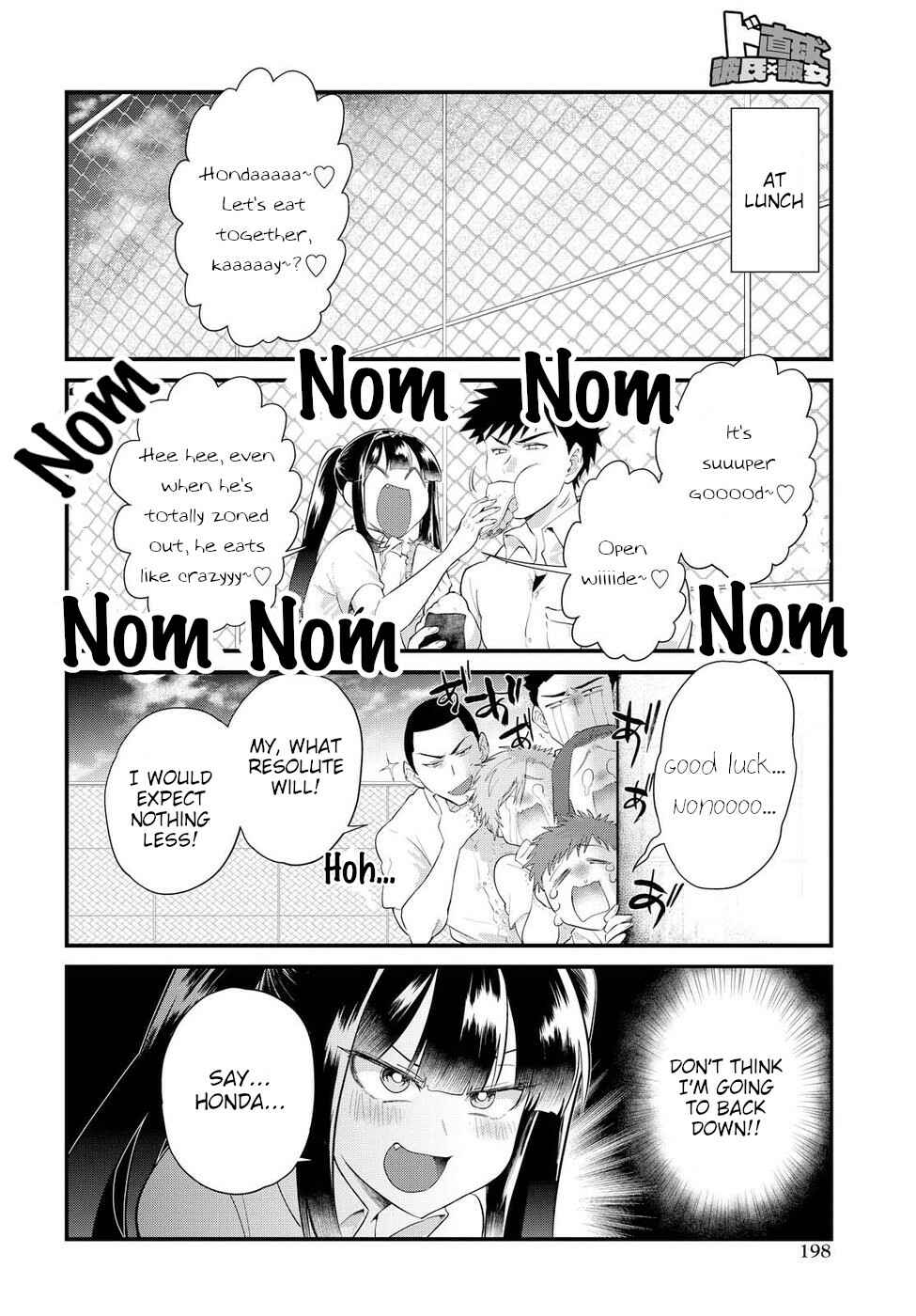 Page 10 Chapter 12 Do Chokkyuu Kareshi x Kanojo
