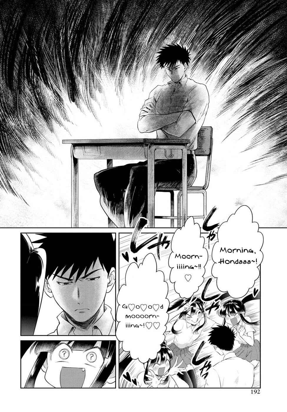 Page 4 Chapter 12 Do Chokkyuu Kareshi x Kanojo