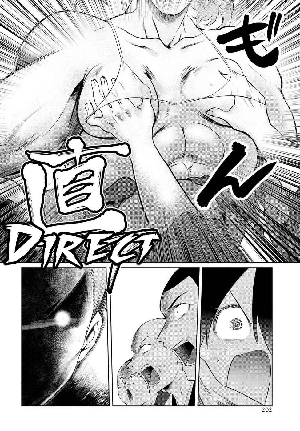Page 20 Chapter 8 Do Chokkyuu Kareshi x Kanojo