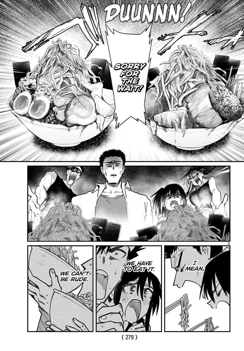 Page 10 Chapter 30 Do Chokkyuu Kareshi x Kanojo