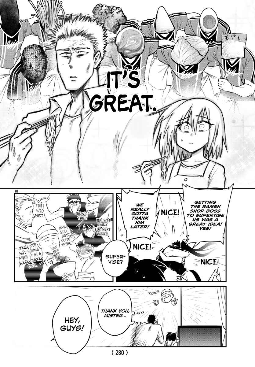Page 11 Chapter 30 Do Chokkyuu Kareshi x Kanojo