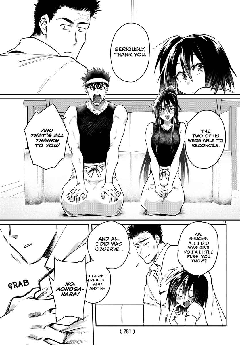 Page 12 Chapter 30 Do Chokkyuu Kareshi x Kanojo