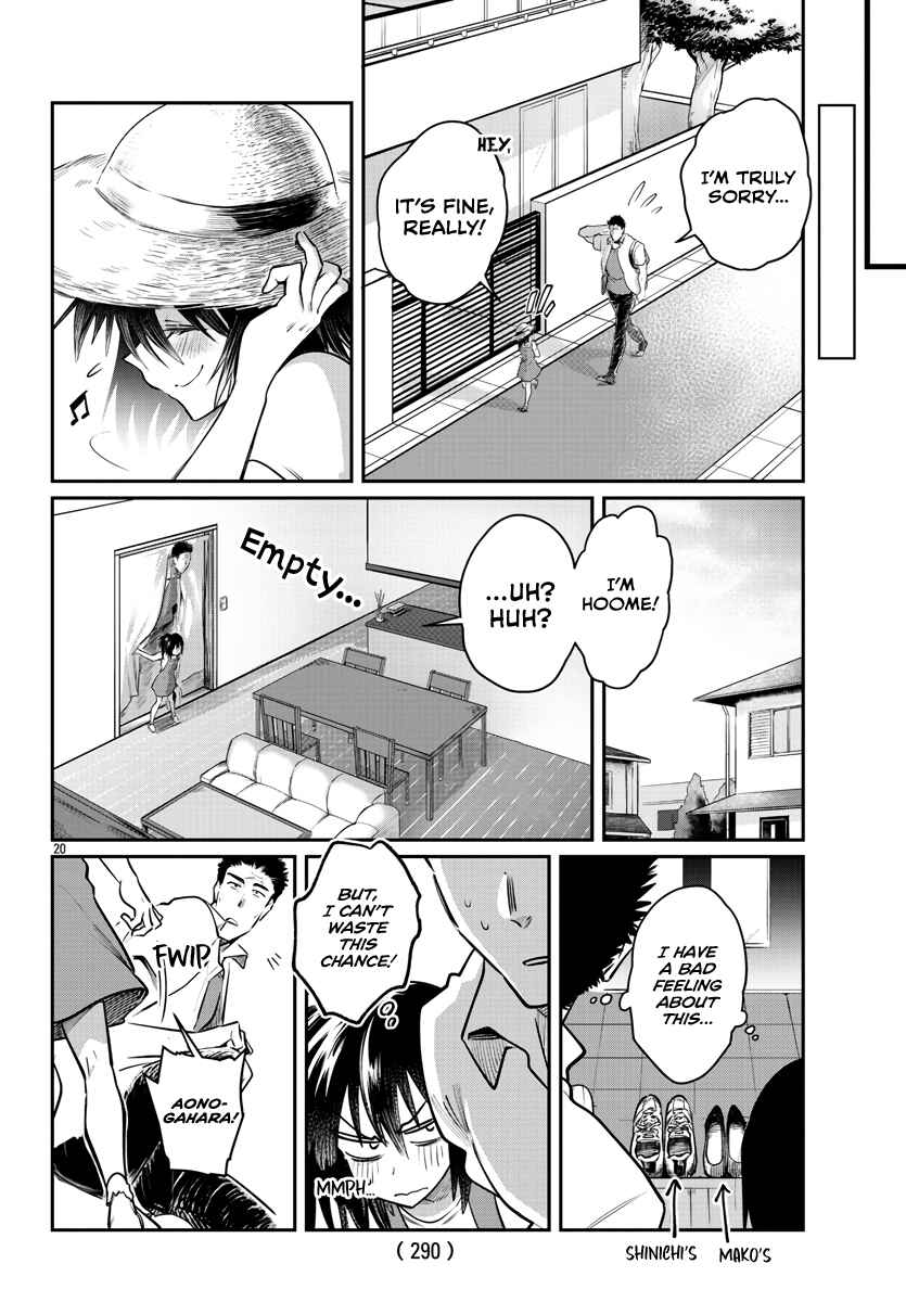 Page 21 Chapter 30 Do Chokkyuu Kareshi x Kanojo