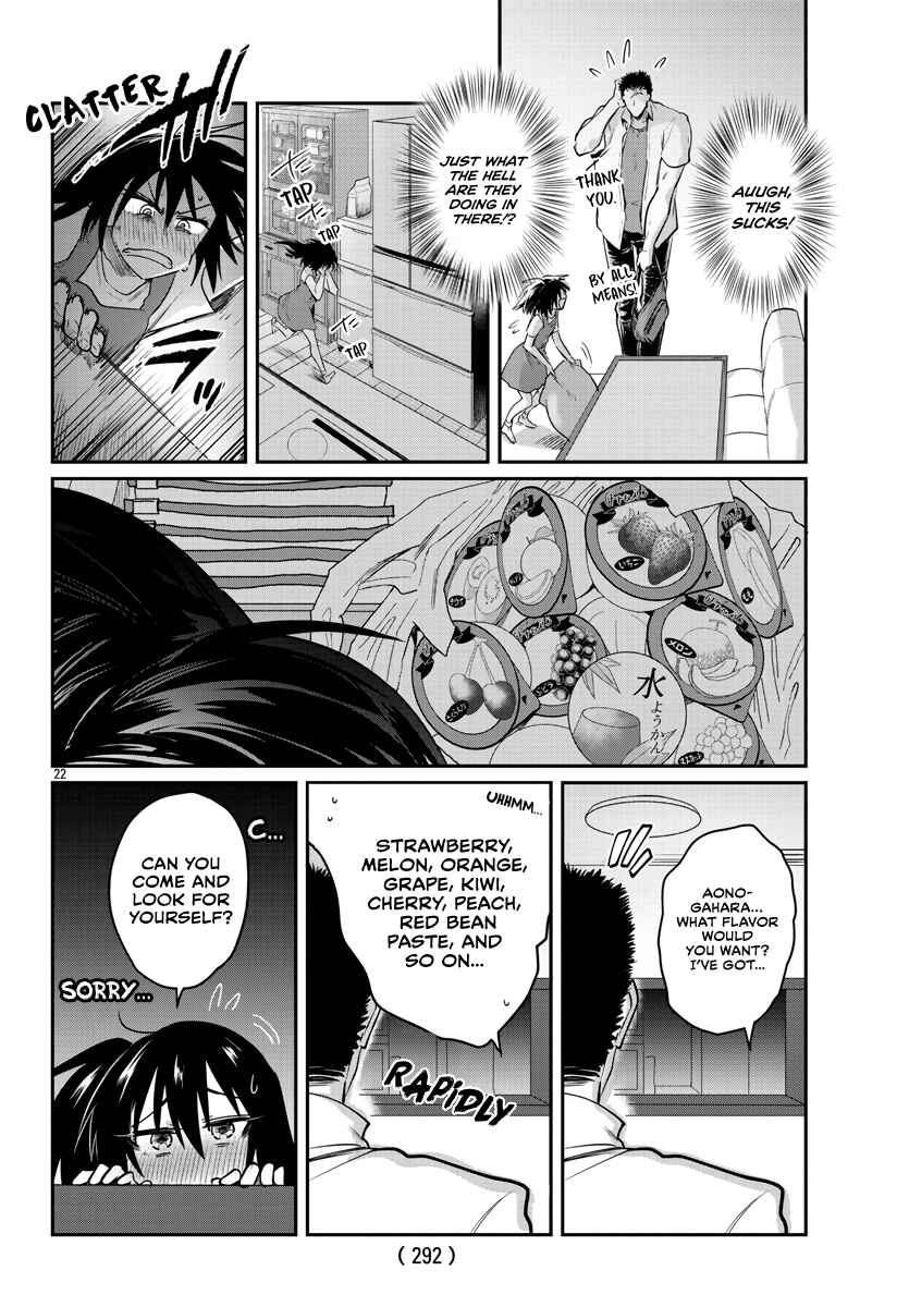 Page 23 Chapter 30 Do Chokkyuu Kareshi x Kanojo