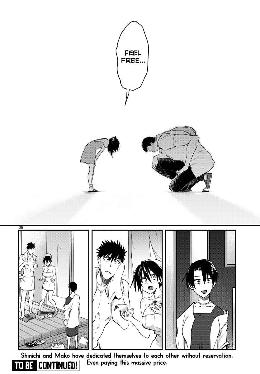 Page 31 Chapter 30 Do Chokkyuu Kareshi x Kanojo