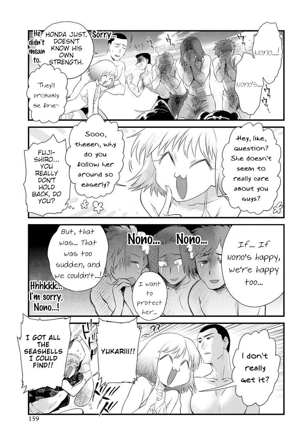 Page 11 Chapter 10 Do Chokkyuu Kareshi x Kanojo