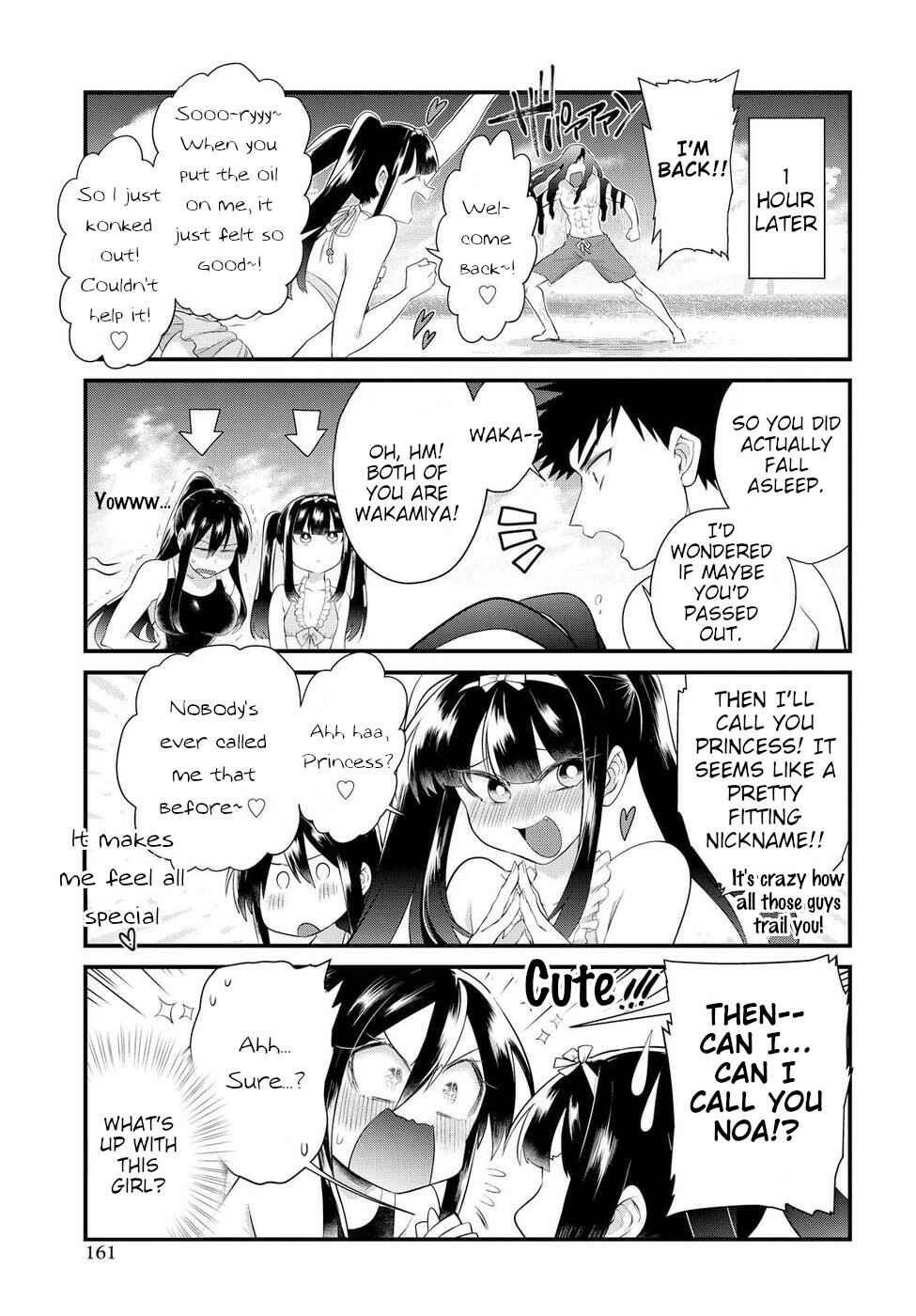 Page 13 Chapter 10 Do Chokkyuu Kareshi x Kanojo