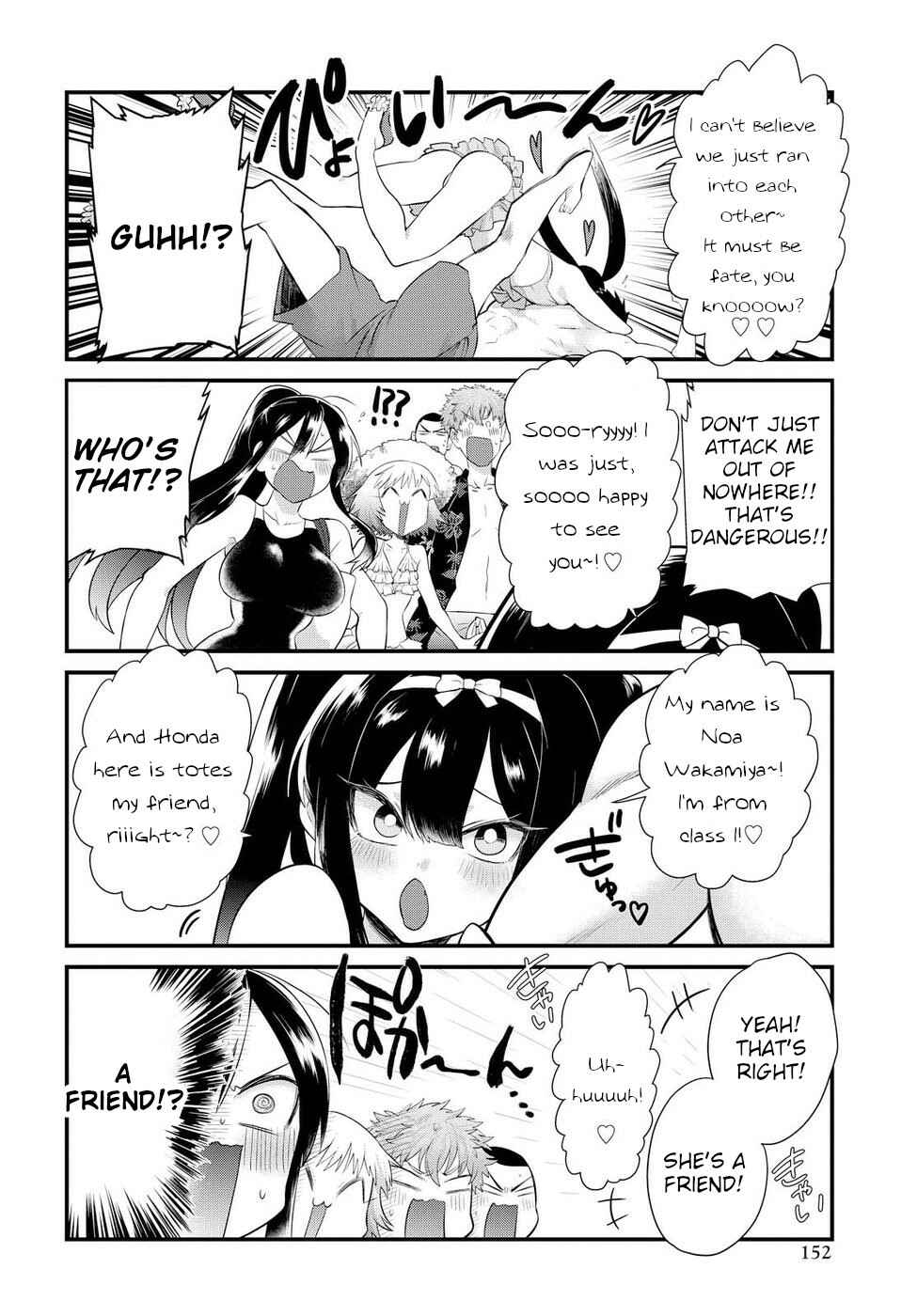 Page 4 Chapter 10 Do Chokkyuu Kareshi x Kanojo