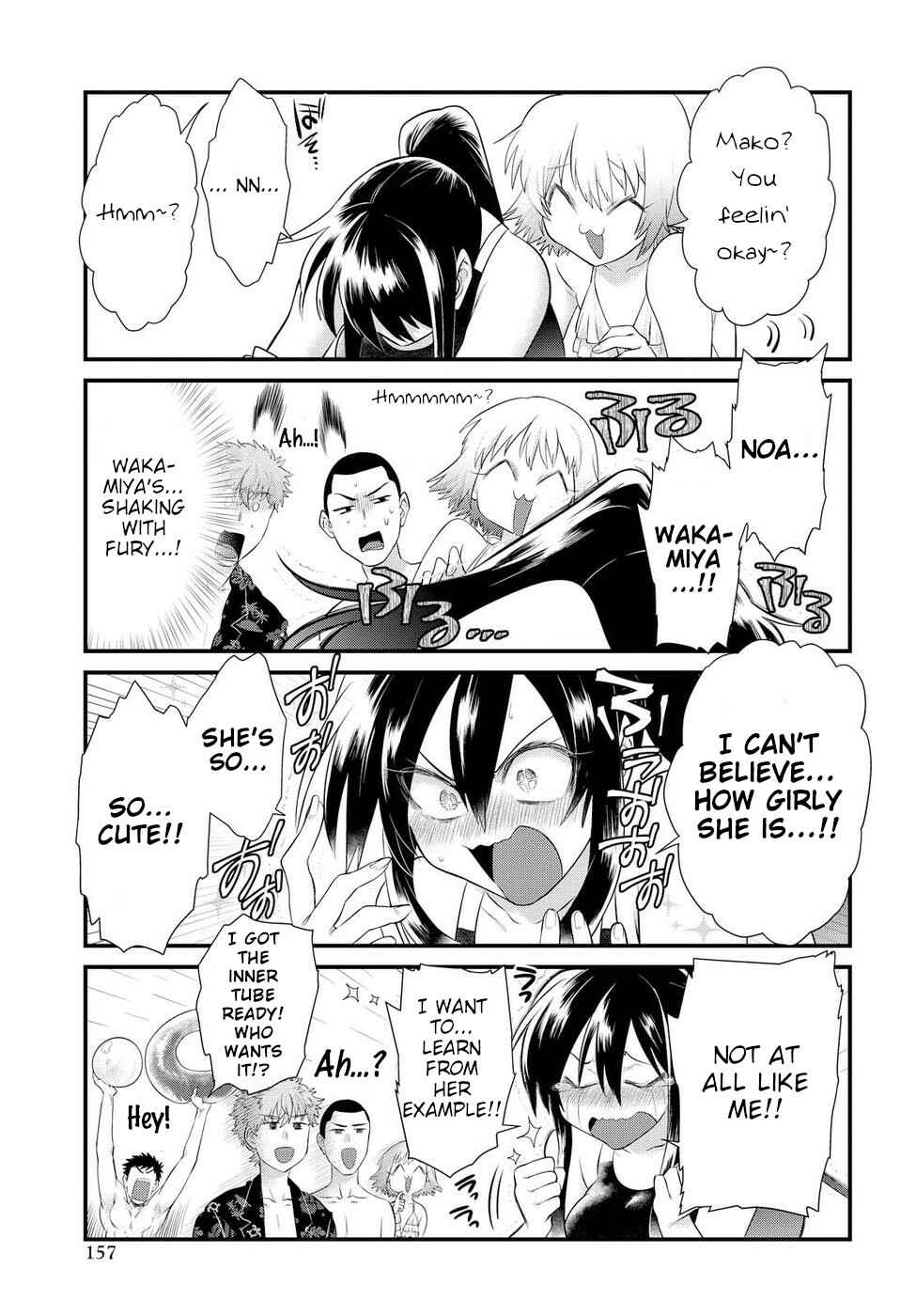 Page 9 Chapter 10 Do Chokkyuu Kareshi x Kanojo