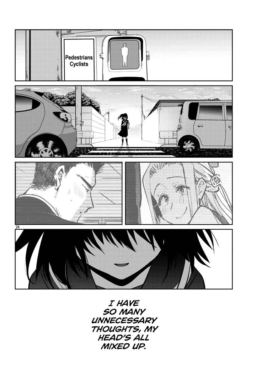Page 25 Chapter 32 Do Chokkyuu Kareshi x Kanojo