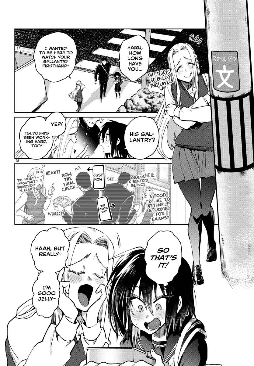 Page 29 Chapter 32 Do Chokkyuu Kareshi x Kanojo