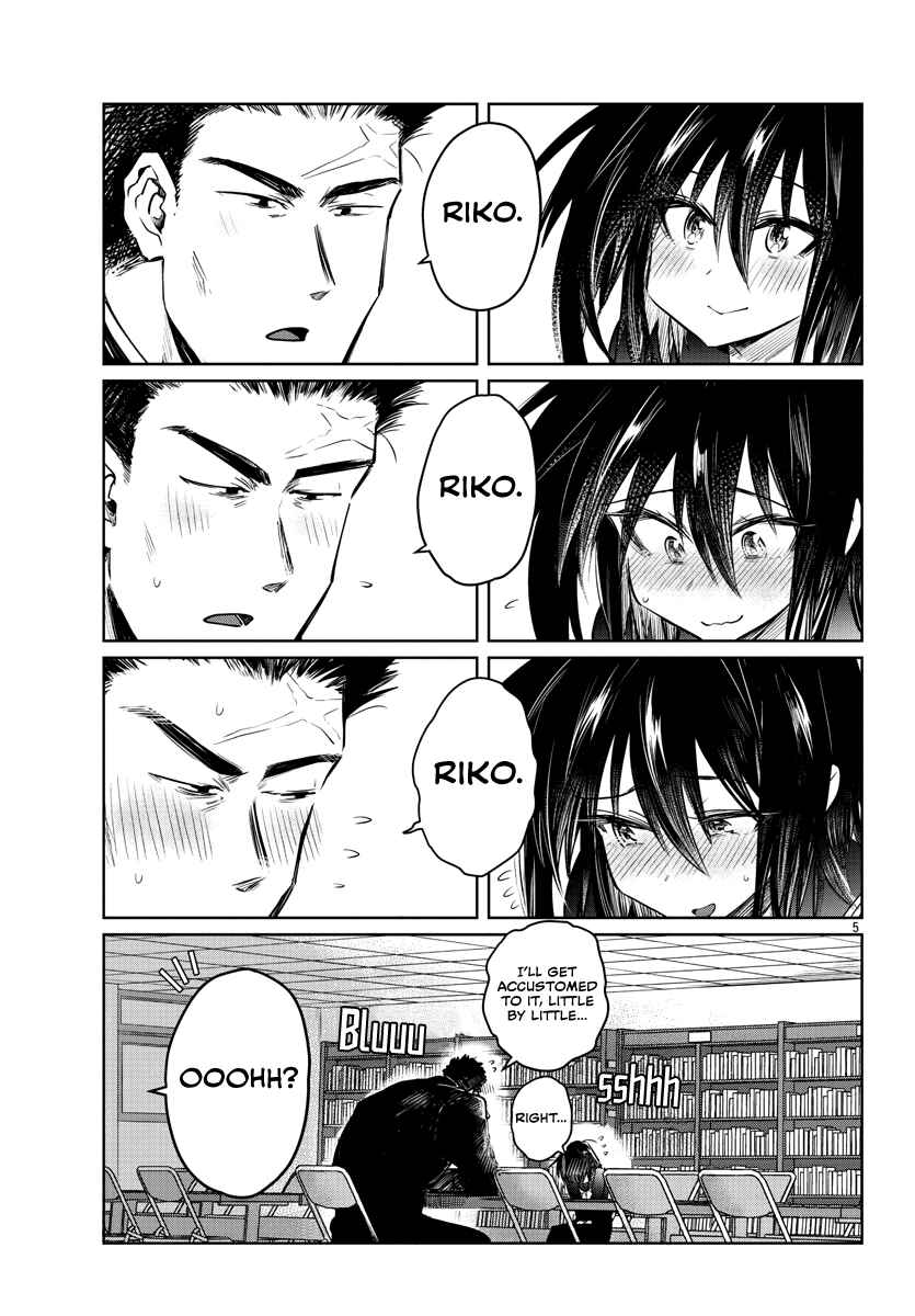Page 6 Chapter 32 Do Chokkyuu Kareshi x Kanojo