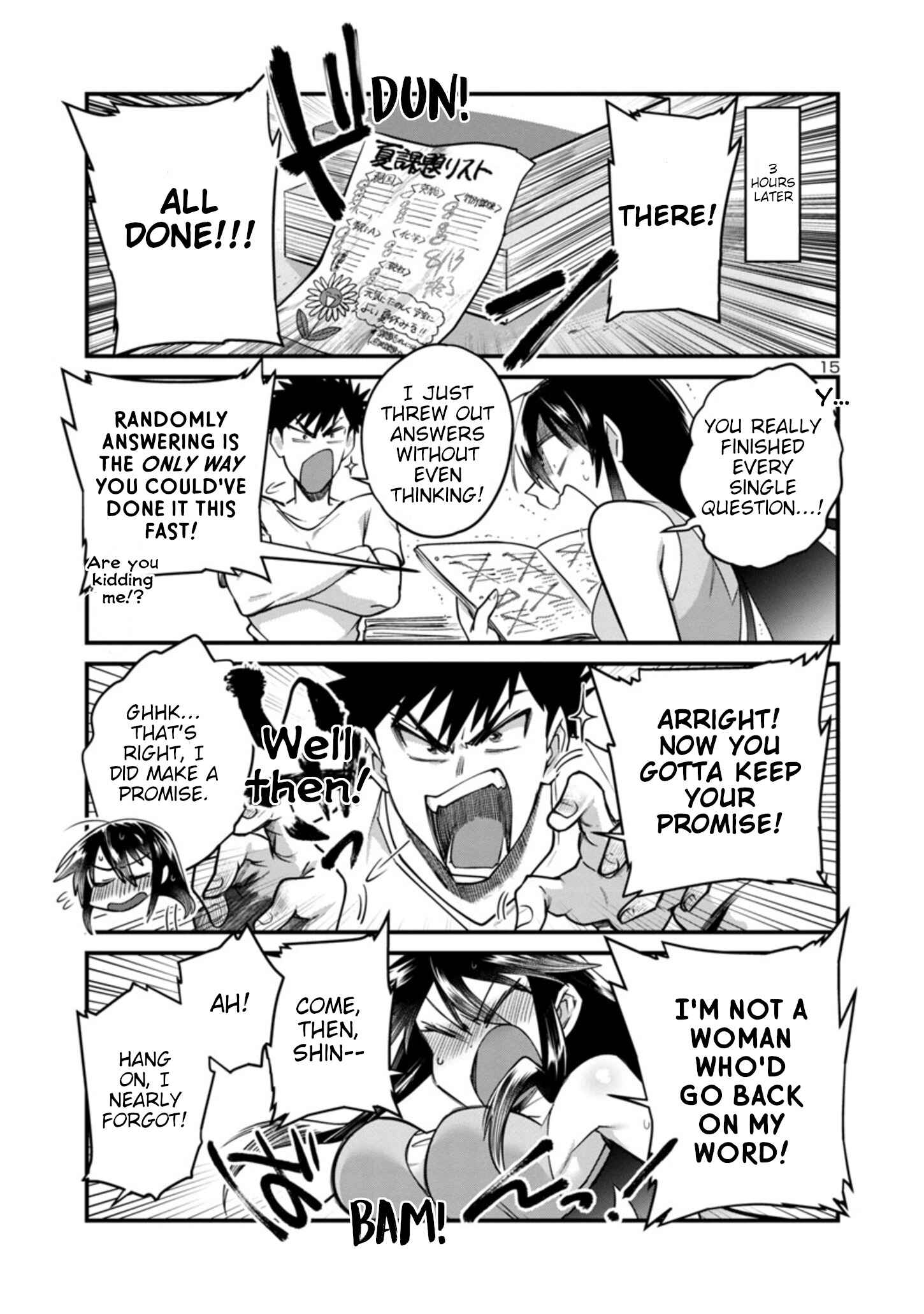 Page 17 Chapter 16.2 Do Chokkyuu Kareshi x Kanojo