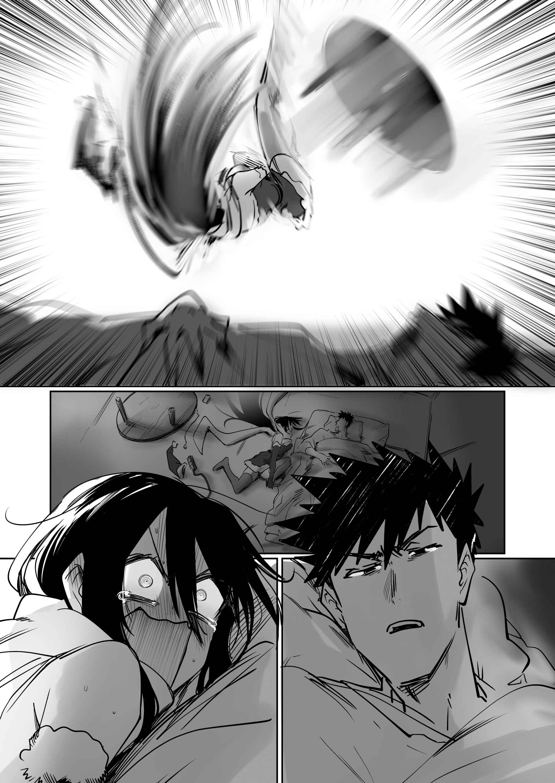 Page 5 Chapter 24.9 Do Chokkyuu Kareshi x Kanojo