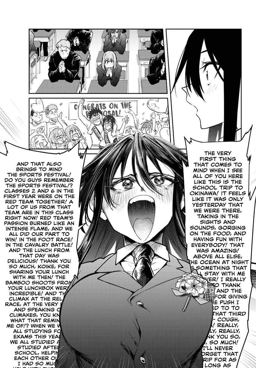 Page 10 Chapter 38 Do Chokkyuu Kareshi x Kanojo