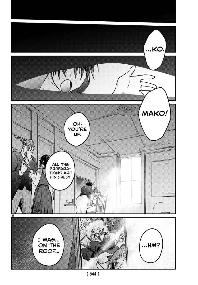 Page 29 Chapter 38 Do Chokkyuu Kareshi x Kanojo